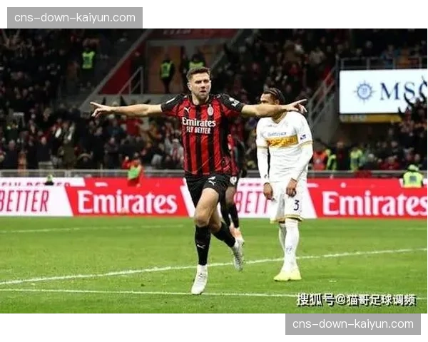 AC米兰新援菲尔克鲁格身体状态未达首发水平