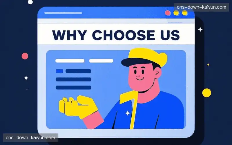 运动员行为捕捉